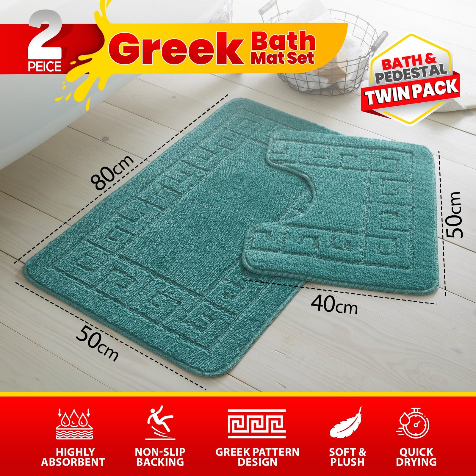 Greek Key Bath Mat Set UK | Free Delivery | Rugstars UK - Image 3
