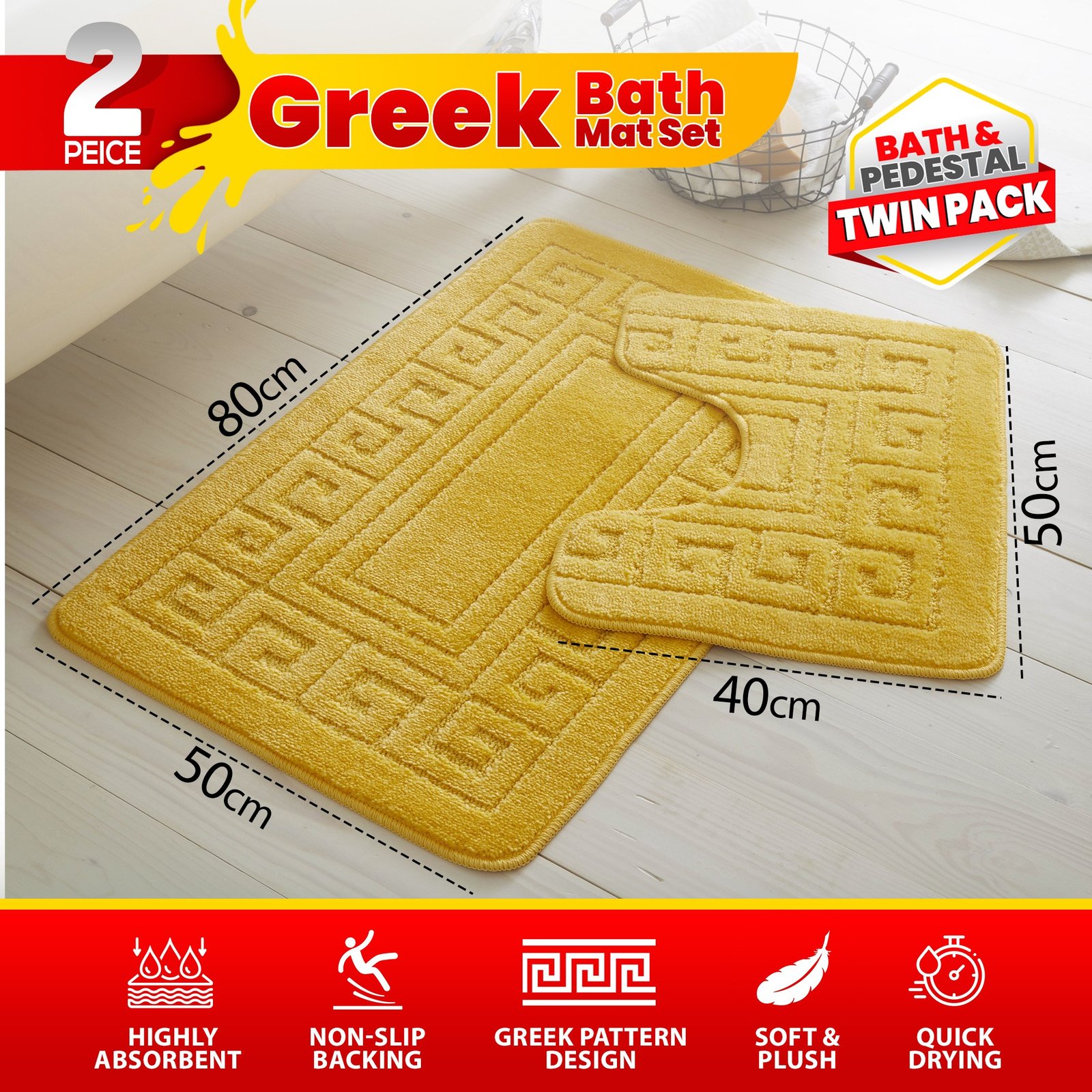 Greek Key Bath Mat Set UK | Free Delivery | Rugstars UK - Image 5
