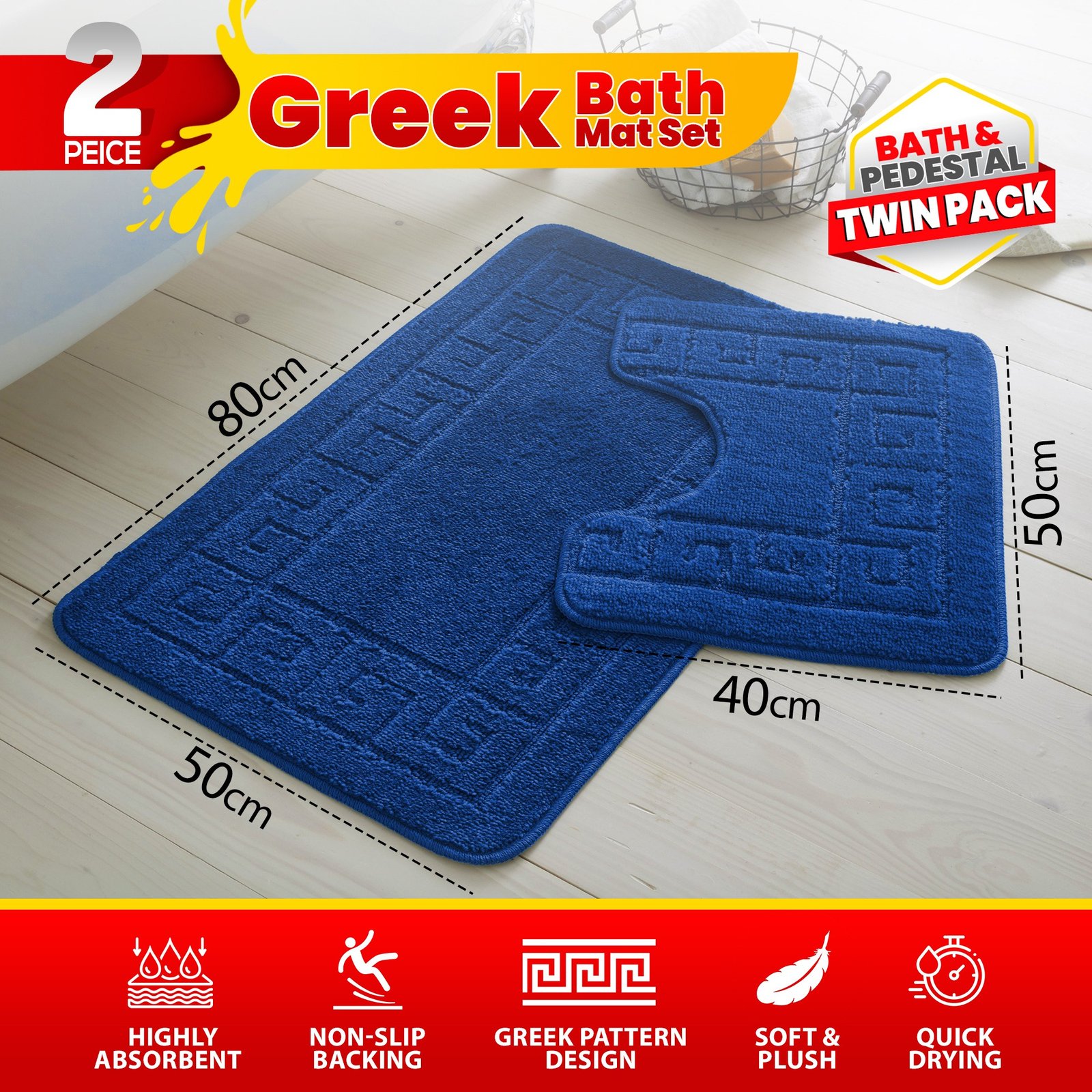 Greek Key Bath Mat Set UK | Free Delivery | Rugstars UK - Image 8