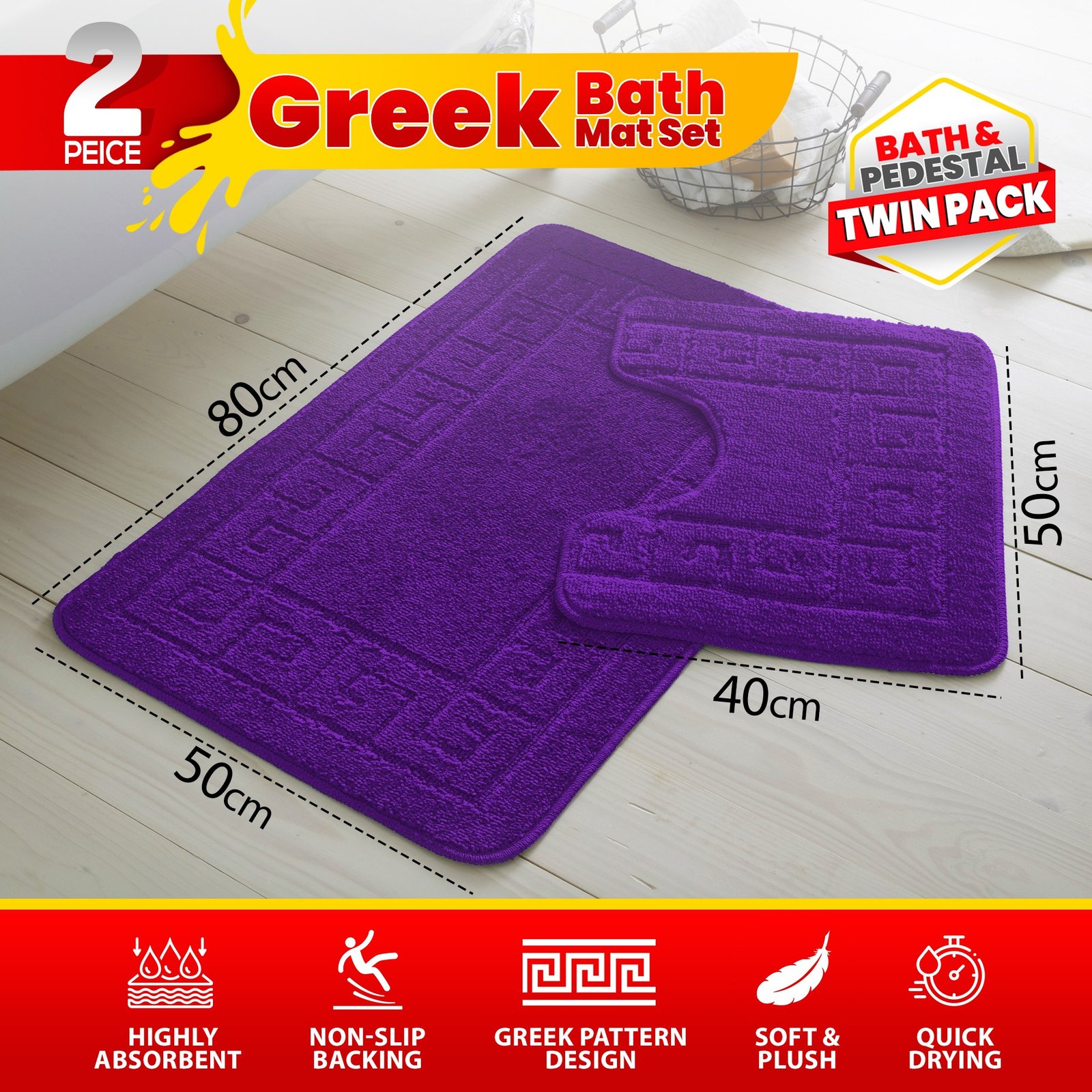 Greek Key Bath Mat Set UK | Free Delivery | Rugstars UK - Image 2