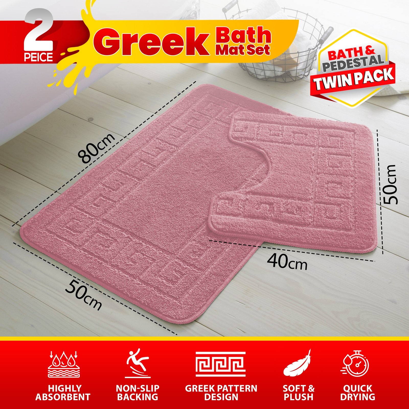 Greek Key Bath Mat Set UK | Free Delivery | Rugstars UK - Image 9