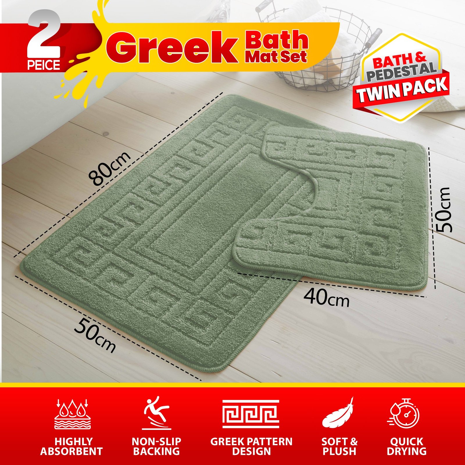 Greek Key Bath Mat Set UK | Free Delivery | Rugstars UK - Image 11