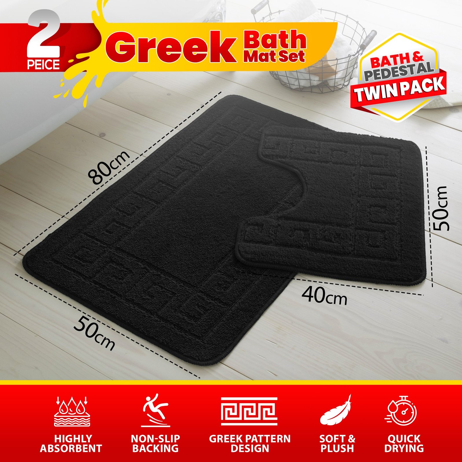 Greek Key Bath Mat Set UK | Free Delivery | Rugstars UK - Image 16