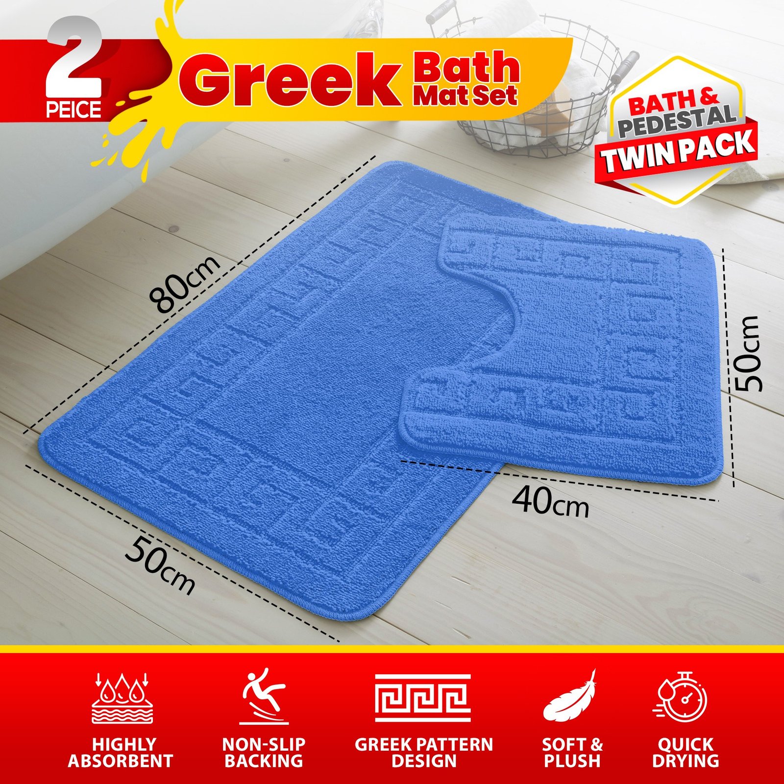 Greek Key Bath Mat Set UK | Free Delivery | Rugstars UK - Image 17