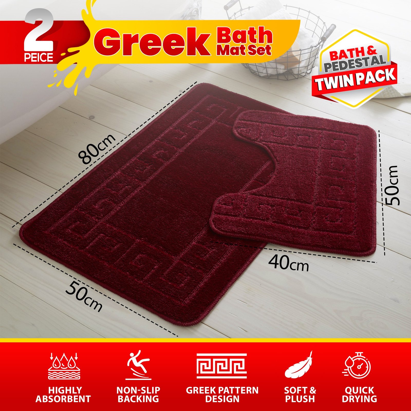 Greek Key Bath Mat Set UK | Free Delivery | Rugstars UK - Image 18