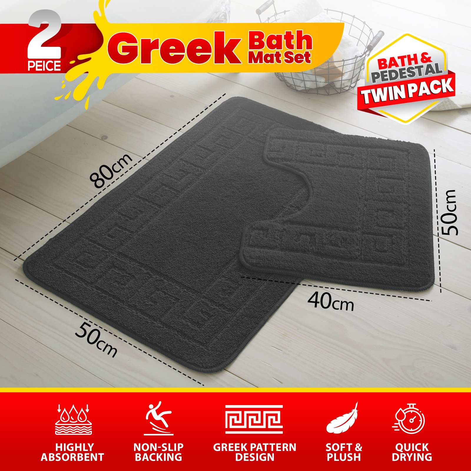 Greek Key Bath Mat Set UK | Free Delivery | Rugstars UK - Image 19