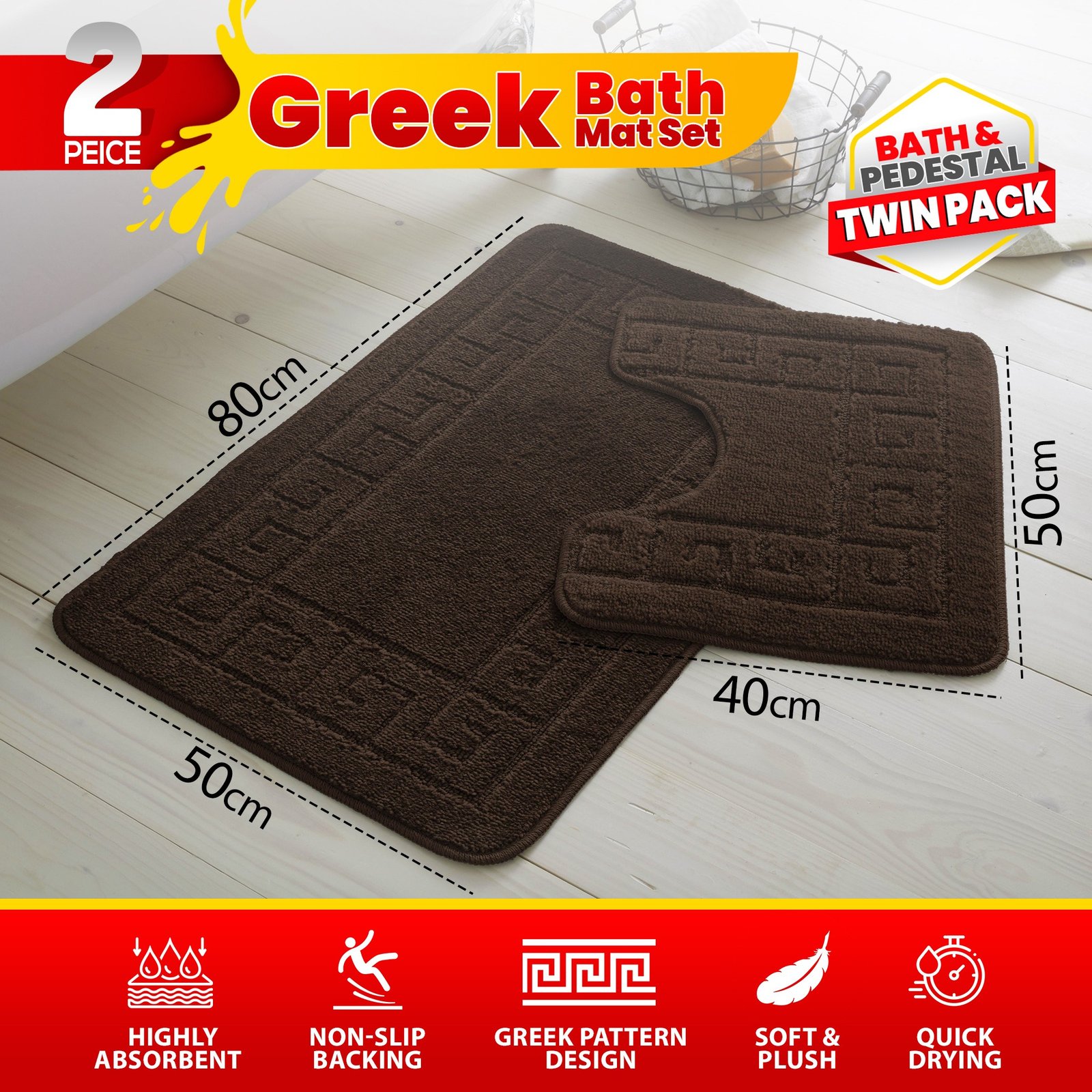 Greek Key Bath Mat Set UK | Free Delivery | Rugstars UK - Image 20