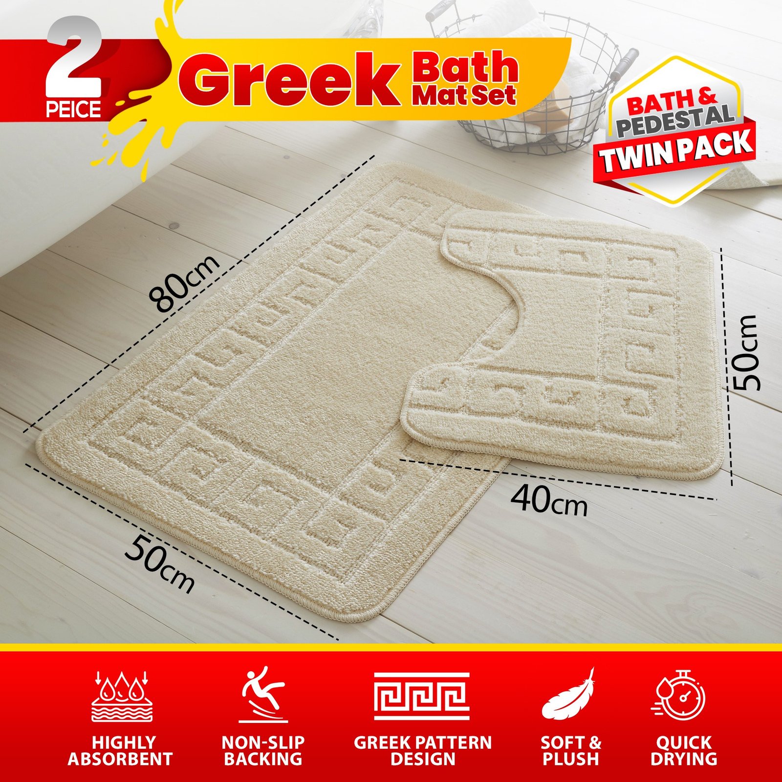Greek Key Bath Mat Set UK | Free Delivery | Rugstars UK - Image 21