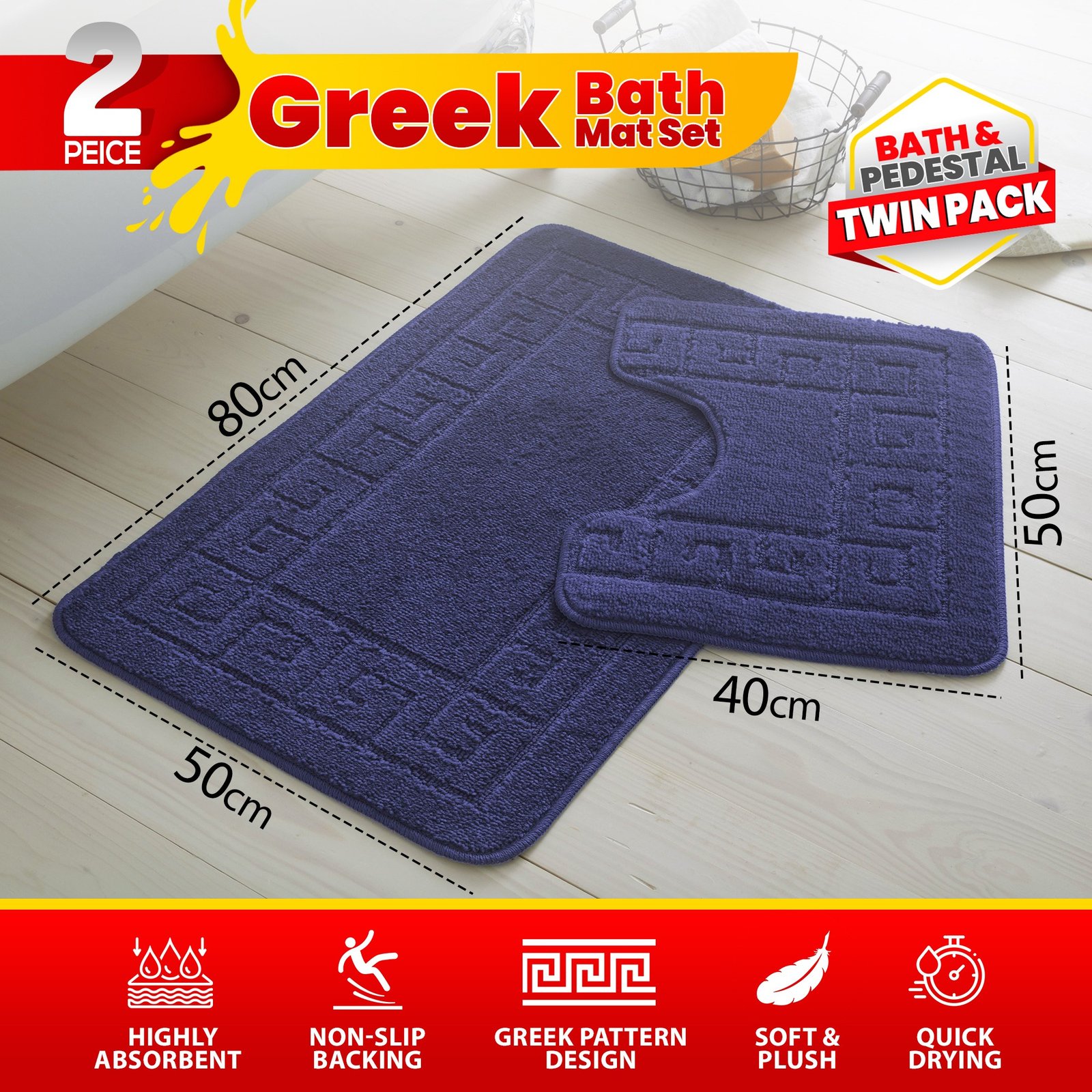 Greek Key Bath Mat Set UK | Free Delivery | Rugstars UK - Image 12