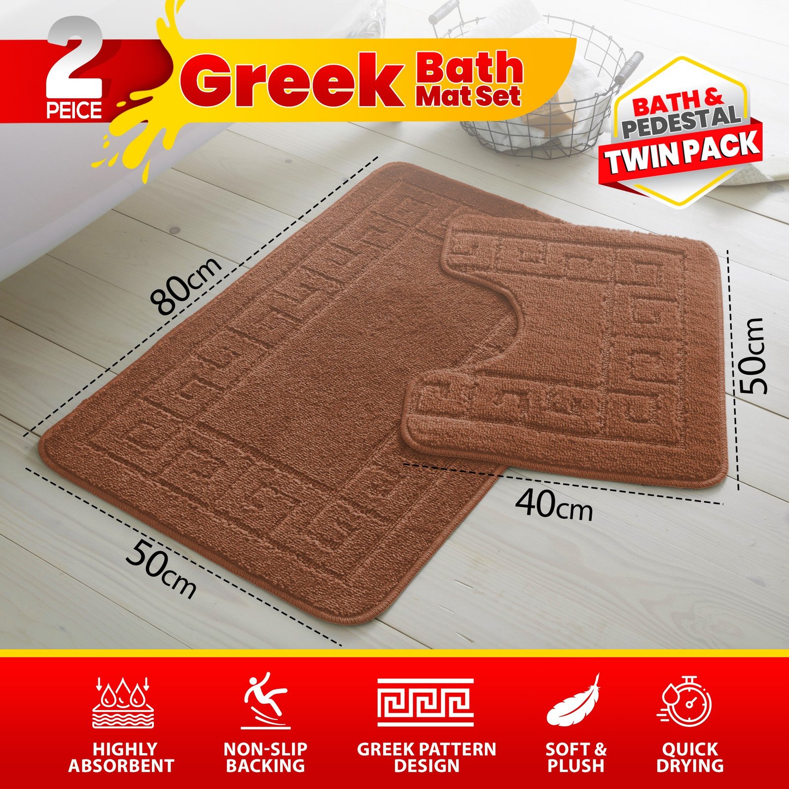 Greek Key Bath Mat Set UK | Free Delivery | Rugstars UK - Image 13