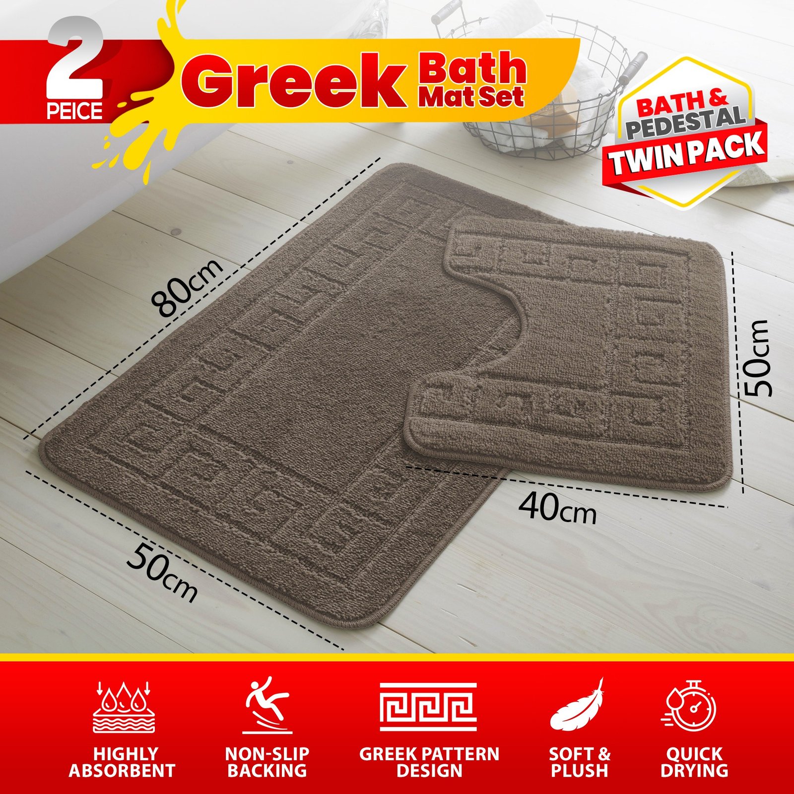 Greek Key Bath Mat Set UK | Free Delivery | Rugstars UK - Image 15