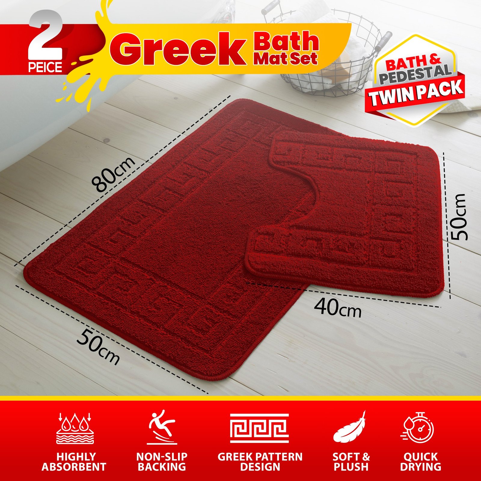 Greek Key Bath Mat Set UK | Free Delivery | Rugstars UK - Image 14