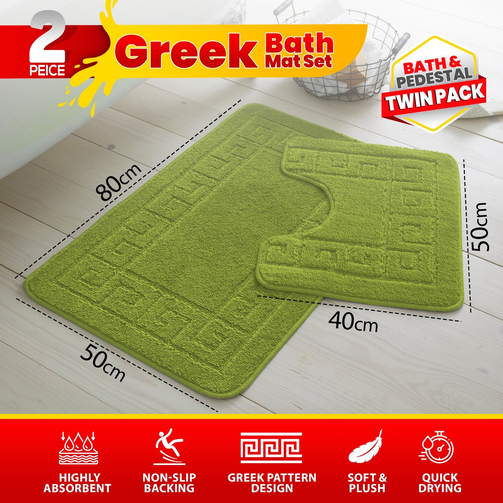 Greek Key Bath Mat Set UK | Free Delivery | Rugstars UK - Image 22