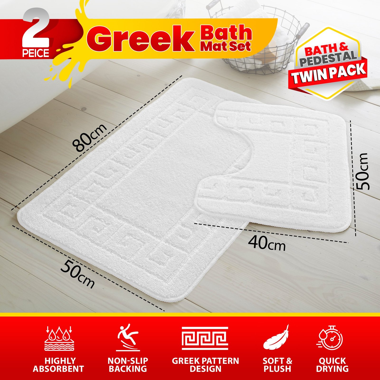 Greek Key Bath Mat Set UK | Free Delivery | Rugstars UK - Image 23